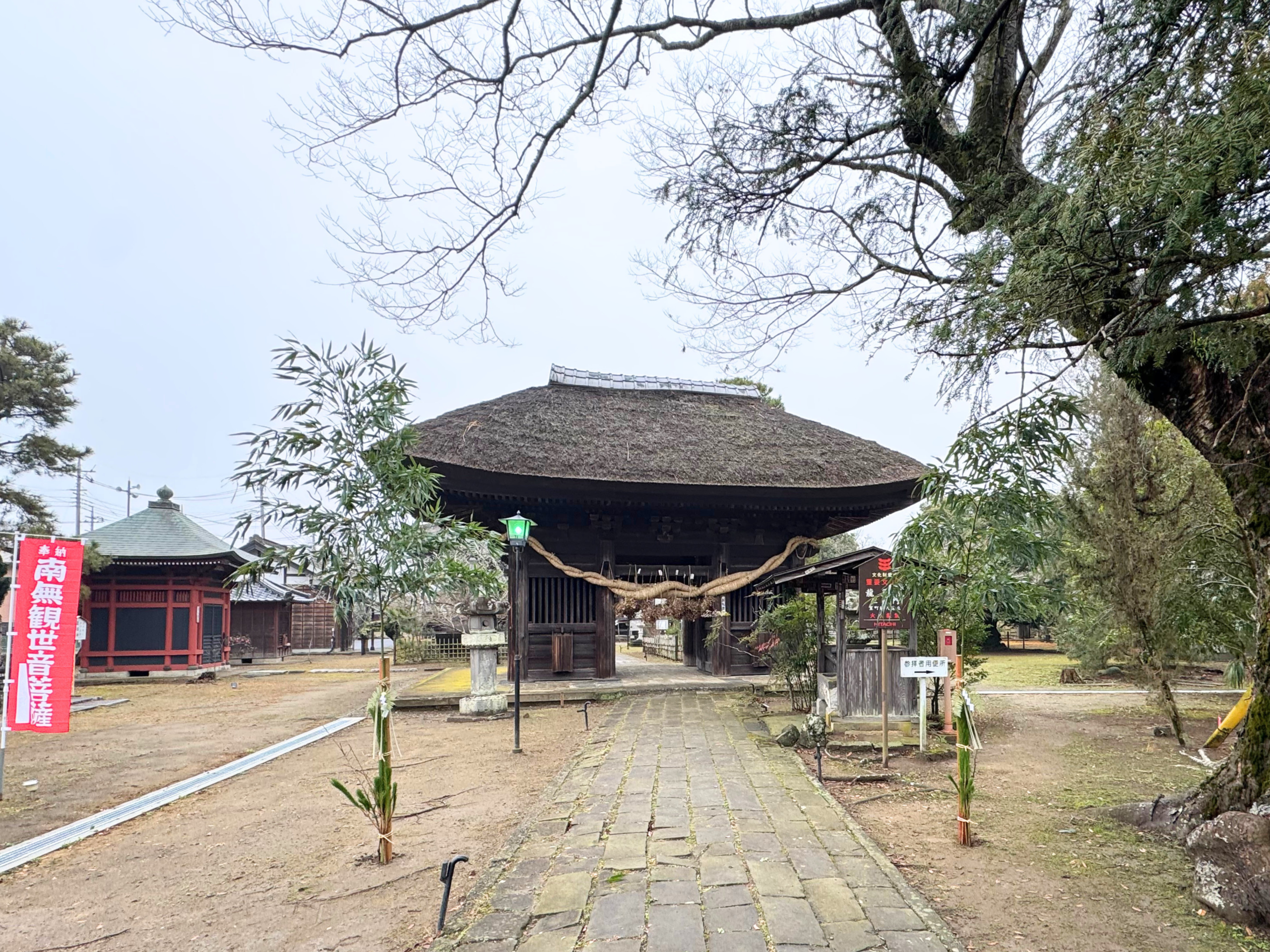 門松 (2026年)の写真